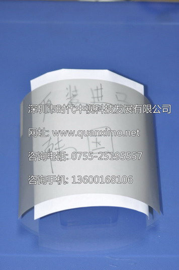 \ҸͶӰĤ,ȫϢͶӰĤ,ڜ\ҸͶӰĤ