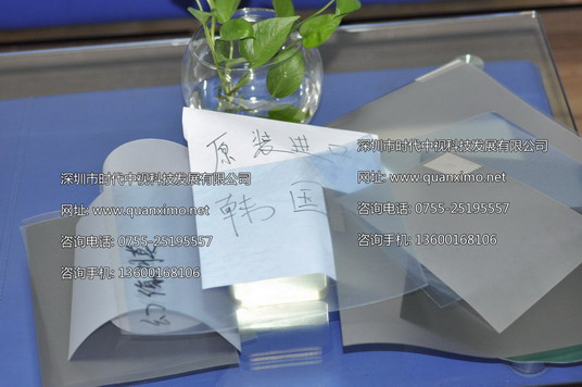 \ҸͶӰĤ,ȫϢͶӰĤ,ڜ\ҸͶӰĤ