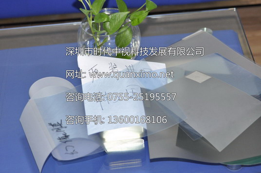 ͸\ȫϢͶӰĤW(xu)ĤӰȫϢĻ,W(xu)ͶĻ