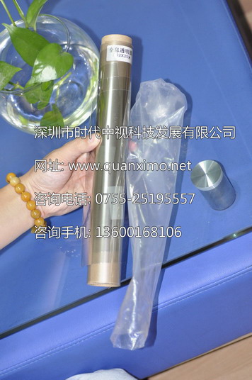 ͸\ȫϢͶӰĤW(xu)ĤӰȫϢĻ,W(xu)ͶĻ